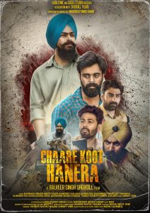 Image Chaare Koot Hanera
