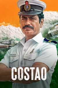 Image Costao