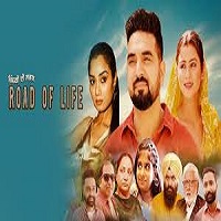 Image Road Of Life