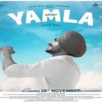 Image Yamla