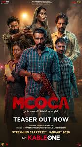 Image MCOCA